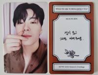 ASTRO : Seasons Greetings 2022 - Coffee Photo Cards  