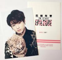 Jungkook - HYYH On Stage Epilogue Concert Mini Photo Cards