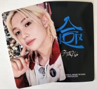 Stray Kids - Hop Event Photocards