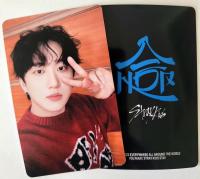 Stray Kids - Hop Event Photocards