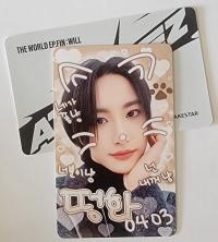 ATEEZ The World Ep. Fin: Will - Makestar Photocards