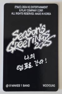 Ateez Seasons Greetings 2025 Photocards