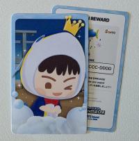 Jin - Worldwide HandSeom Special Gift Photocards 