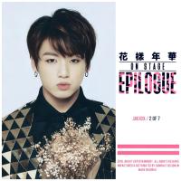 Jungkook - HYYH On Stage Epilogue Concert Mini Photo Cards