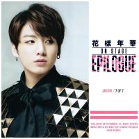 Jungkook - HYYH On Stage Epilogue Concert Mini Photo Cards