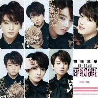 Jungkook - HYYH On Stage Epilogue Concert Mini Photo Cards