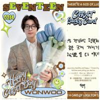 17 Carat Day Lucky Photocards 