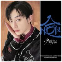 Stray Kids - Hop Event Photocards