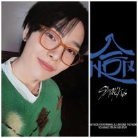 Stray Kids - Hop Event Photocards
