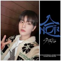 Stray Kids - Hop Event Photocards