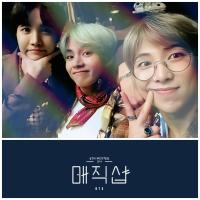 BTS - 5th Muster Magic Shop Ticket Holder Photo Cards 