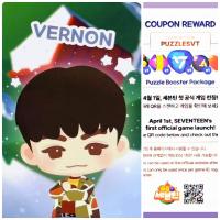 17 Caratland 2025 Puzzle Teen Photocards 
