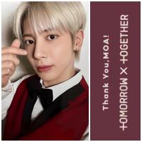 TXT - Japan Fan Club 2023 Questionnaire ltd Photocards