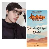 ATEEZ Aniteez in Treasure Mini Plush POB Photocards
