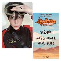 ATEEZ Aniteez in Treasure Mini Plush POB Photocards