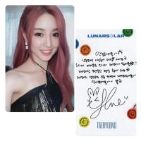 Lunar Solar : Custom Photocards