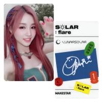 Lunar Solar : Custom Photocards