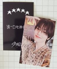 Stray Kids 5 Star Starriver Photocards