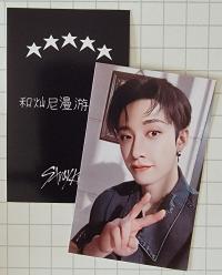 Stray Kids 5 Star Starriver Photocards