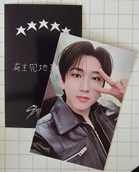 Stray Kids 5 Star Starriver Photocards