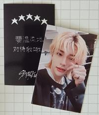 Stray Kids 5 Star Starriver Photocards