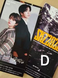 Stray Kids - MinSung Unit Photo Cards