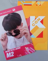 Stray Kids K Con Japan 2019 Photocards