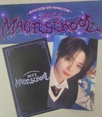 Stray Kids - Magic School 4th fanmeeting Skzoo Pop-Up reward photocards