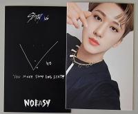 Stray Kids No Easy With Fans YZY 2 Videocall Photocards