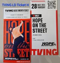 J-Hope - Hope On the Street : Misc Photocards