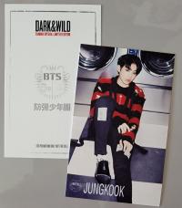 BTS - Dark & Wild Taiwan Special Edition Photo cards *Extremely Rare* Set A