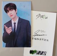 Stray Kids Oddinary YZY with fans Video Call Fansign 2 photocards