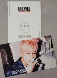 BTS - Dark & Wild Taiwan Special Edition Photo cards *Extremely Rare* Set B