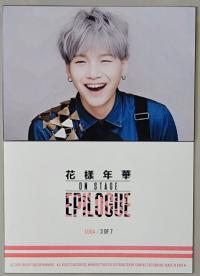 HYYH On Stage Epilogue Concert Mini Photo Cards - Yoongi