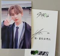 Stray Kids Oddinary YZY with fans Video Call Fansign 2 photocards