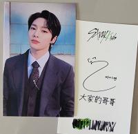 Stray Kids Oddinary YZY with fans Video Call Fansign 2 photocards