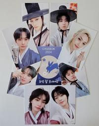 Stray Kids Chuseok 2024 Photocards