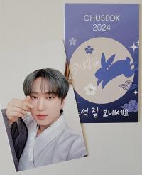 Stray Kids Chuseok 2024 Photocards