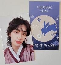 Stray Kids Chuseok 2024 Photocards