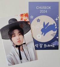 Stray Kids Chuseok 2024 Photocards