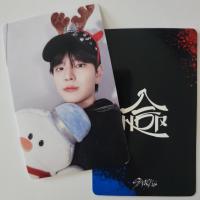SKZ Hop SBS New Year Admission Gift Photocards
