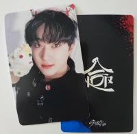 SKZ Hop SBS New Year Admission Gift Photocards