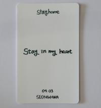 ATEEZ Seonghwa Happy Birthday Houserobe MD Photocards
