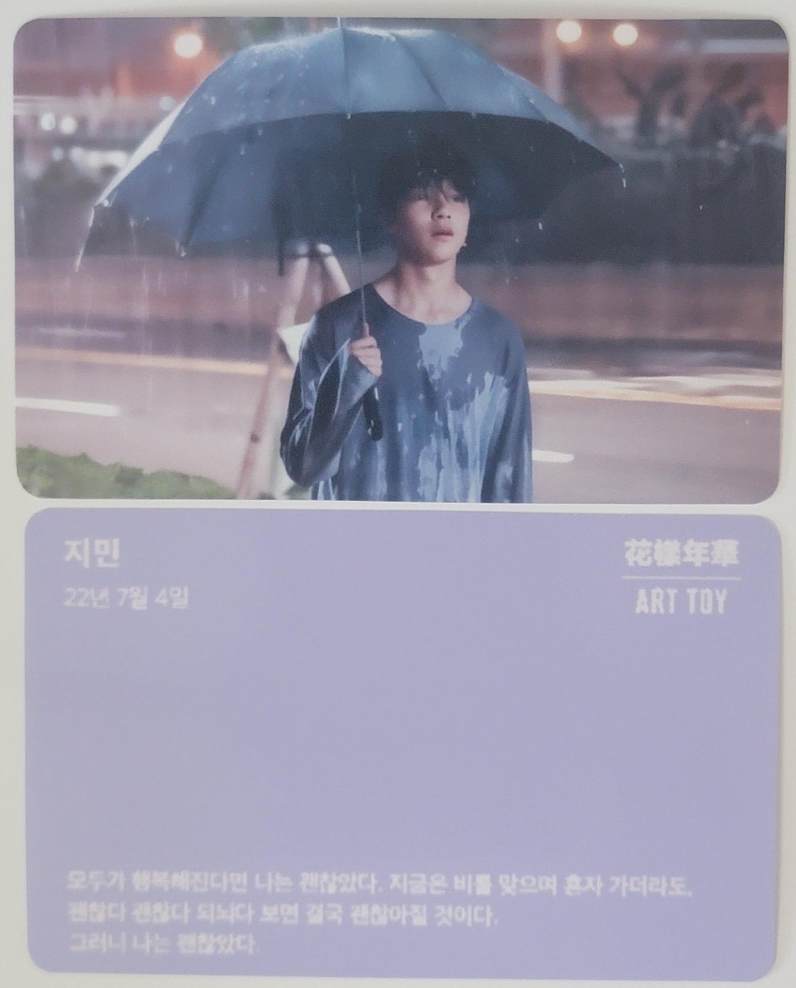BTS - Art Toy Photo Cards  