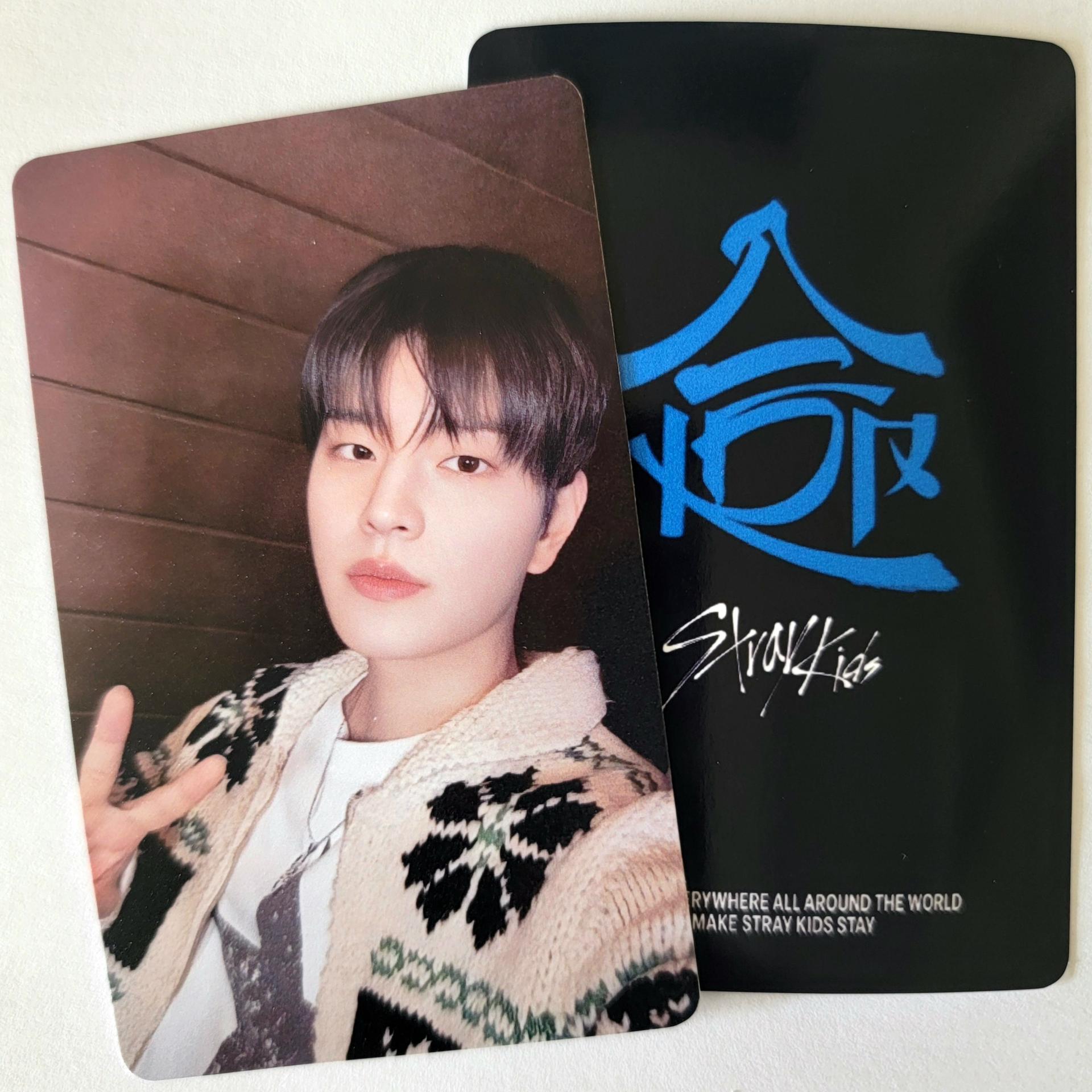 Stray Kids - Hop Event Photocards