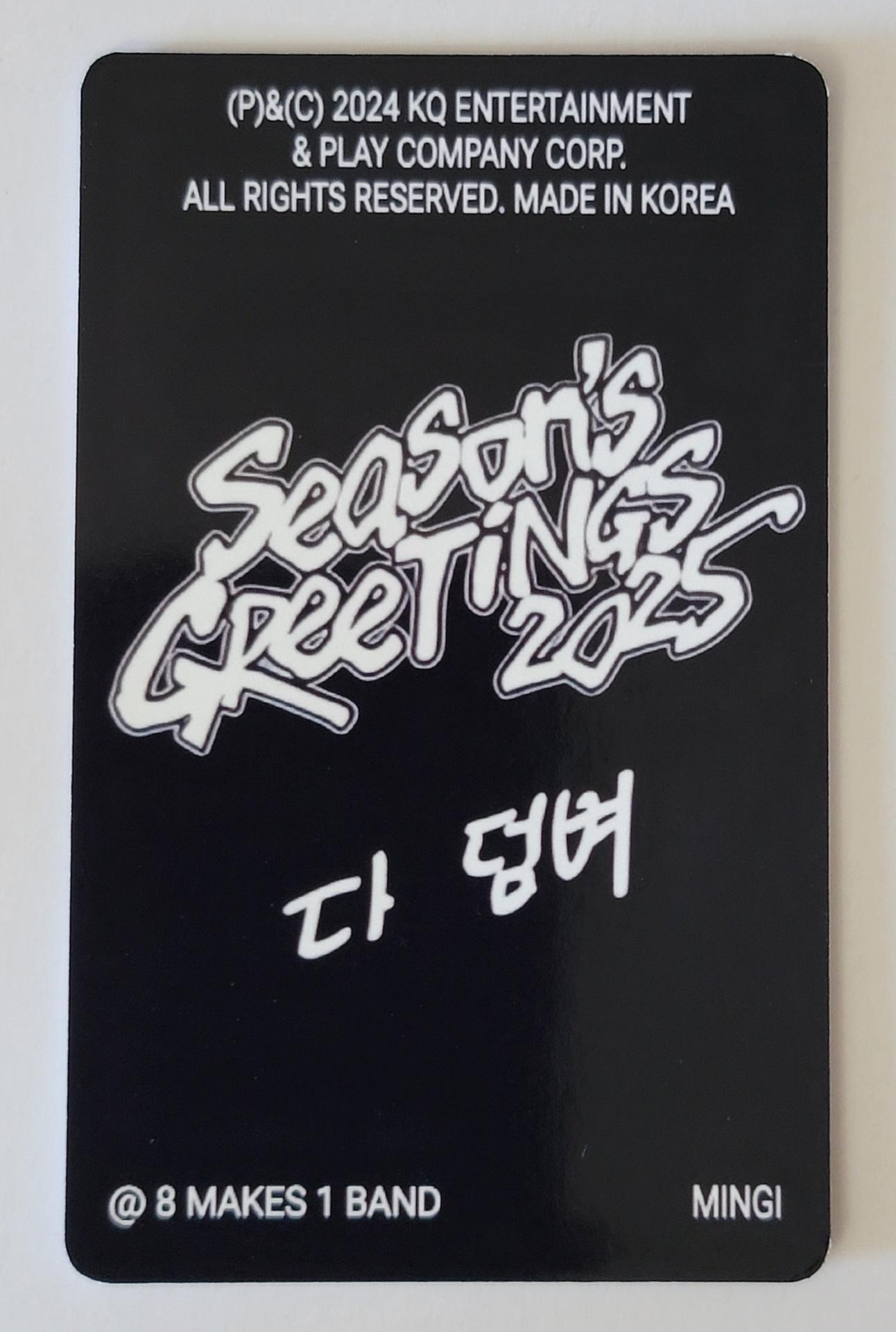 Ateez Seasons Greetings 2025 Photocards