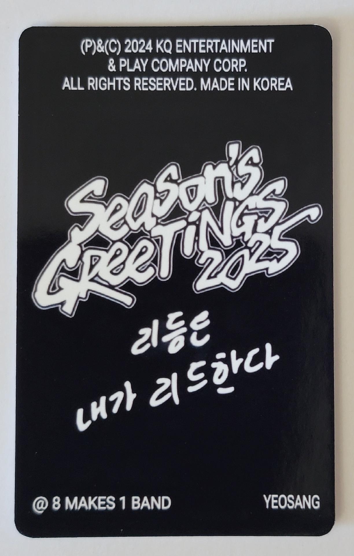 Ateez Seasons Greetings 2025 Photocards