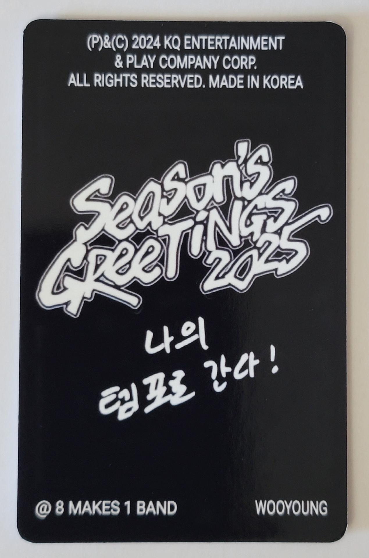 Ateez Seasons Greetings 2025 Photocards