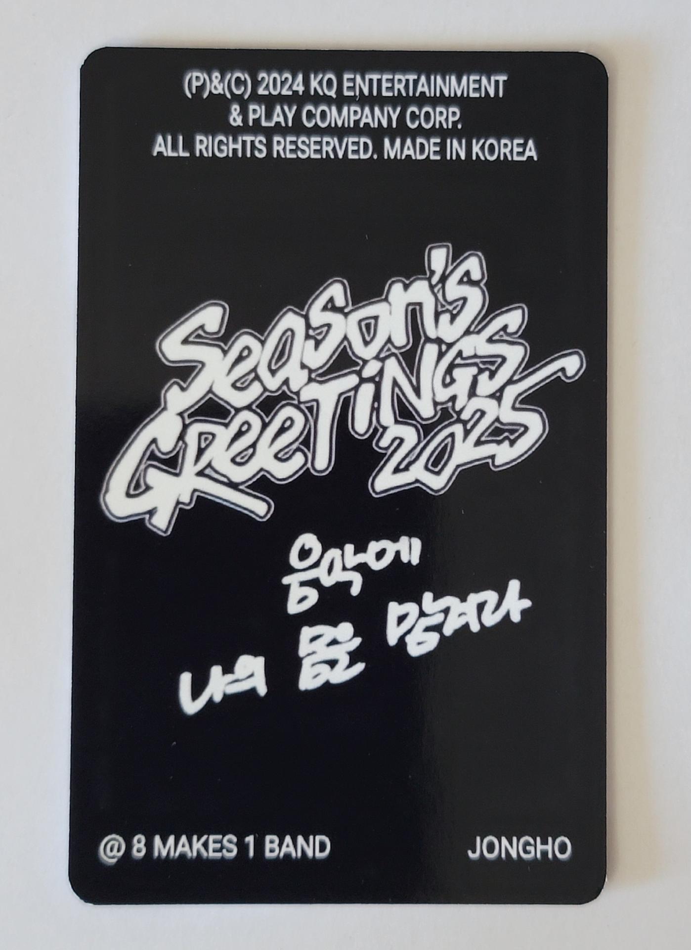 Ateez Seasons Greetings 2025 Photocards
