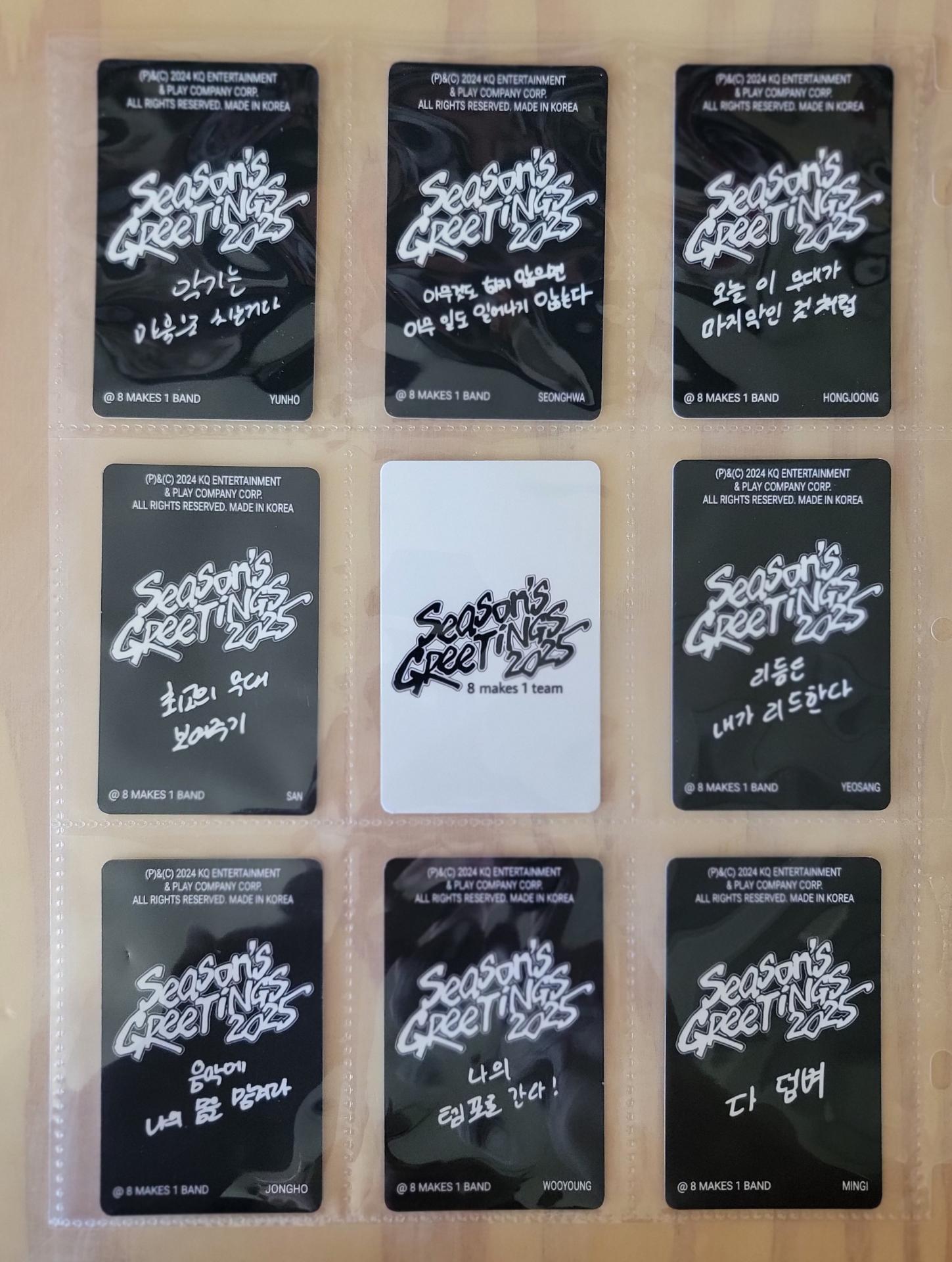Ateez Seasons Greetings 2025 Photocards